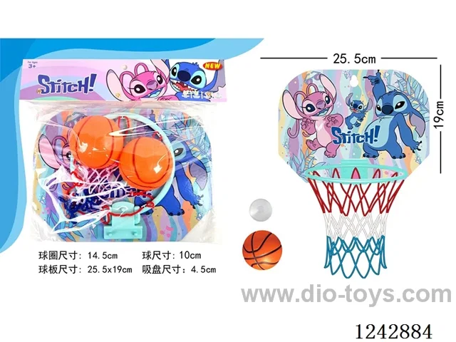 basketball set
