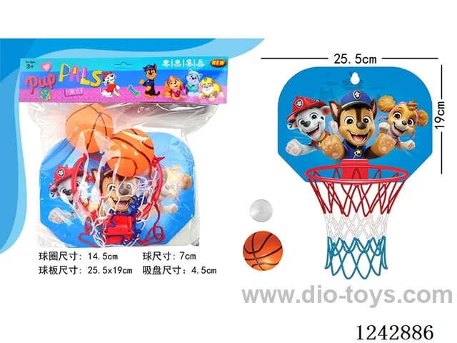 basketball set