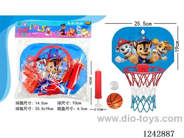 basketball set