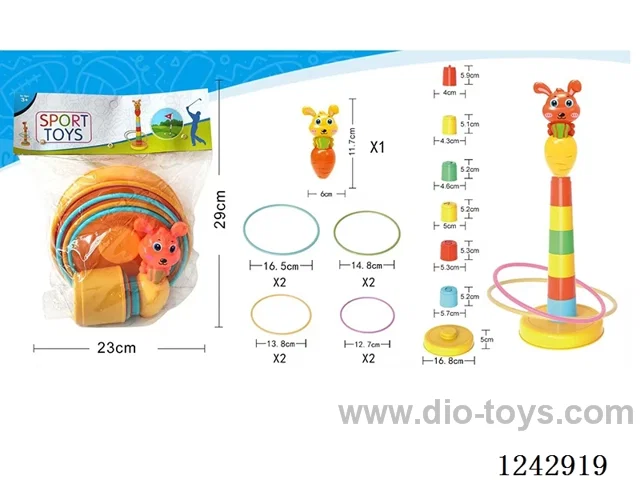 lassoing toy