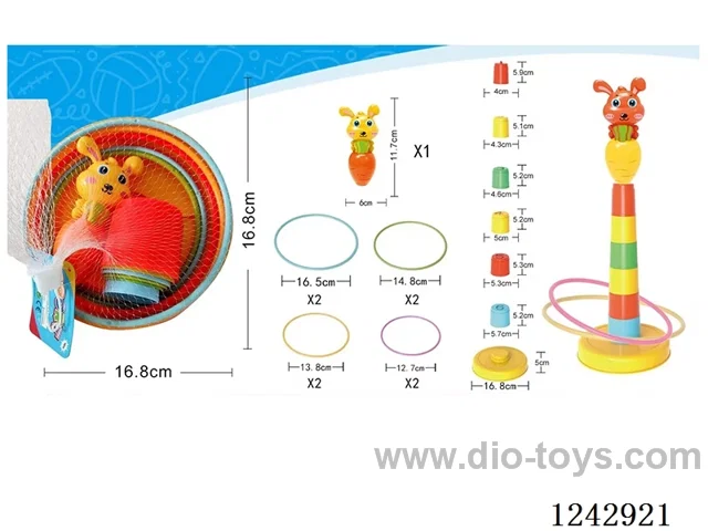 lassoing toy