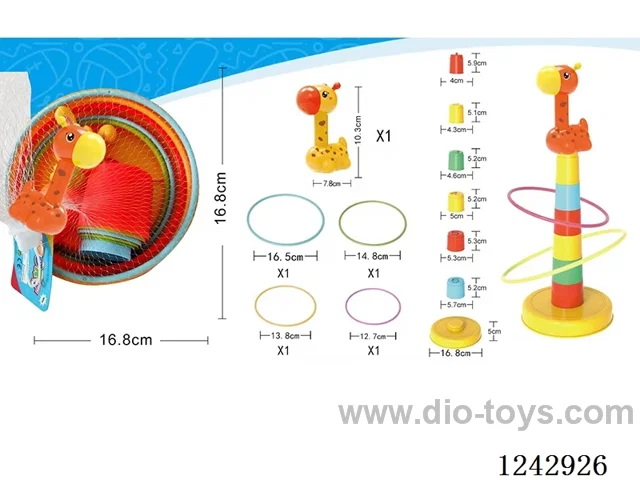 lassoing toy