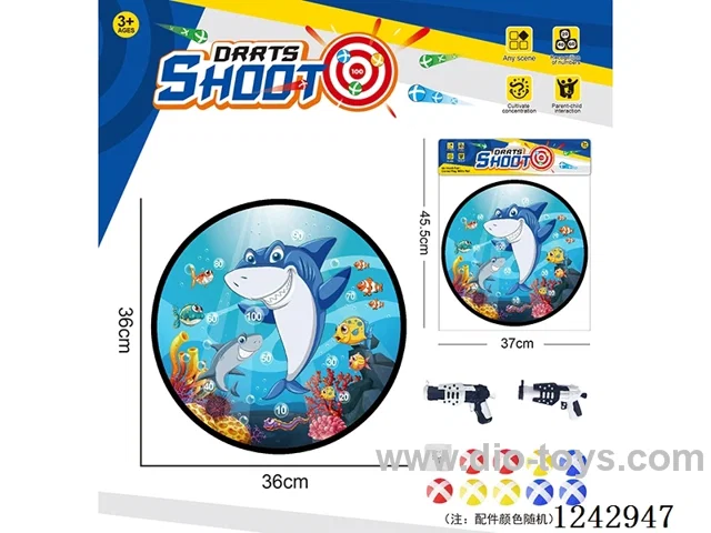 Sticky Ball Fabric Dartboard 36CM (Customizable Design)2 guns 9 balls 1 Hook