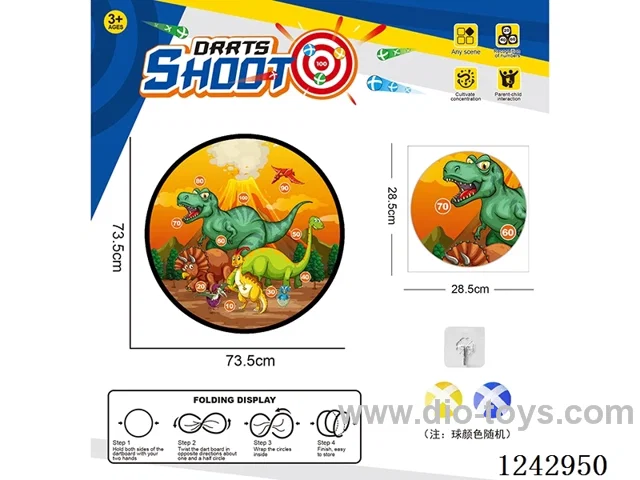Foldable Sticky Ball Fabric Dartboard 73.5CM (Customizable Design)2 balls 1 Hook