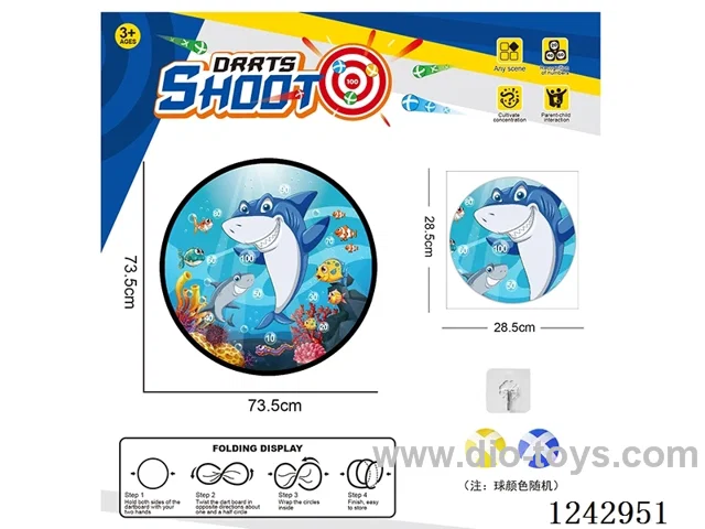 Foldable Sticky Ball Fabric Dartboard 73.5CM (Customizable Design)2 balls 1 Hook
