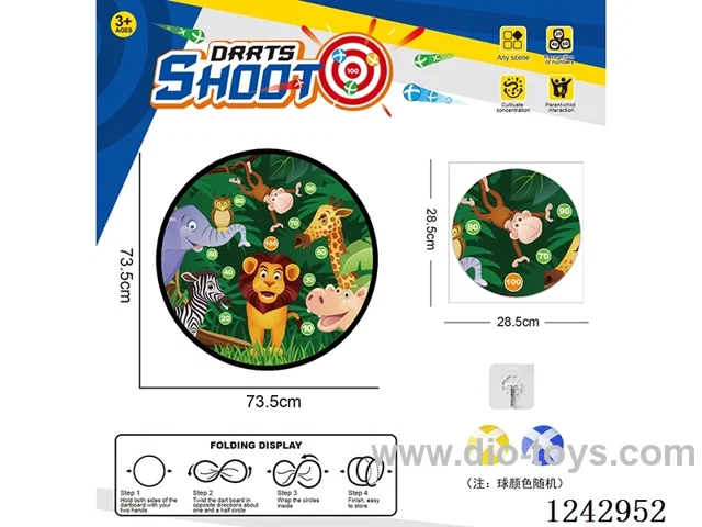 Foldable Sticky Ball Fabric Dartboard 73.5CM (Customizable Design)2 balls 1 Hook