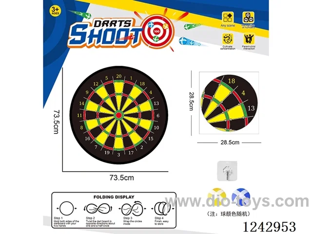 Foldable Sticky Ball Fabric Dartboard 73.5CM (Customizable Design)2 balls 1 Hook