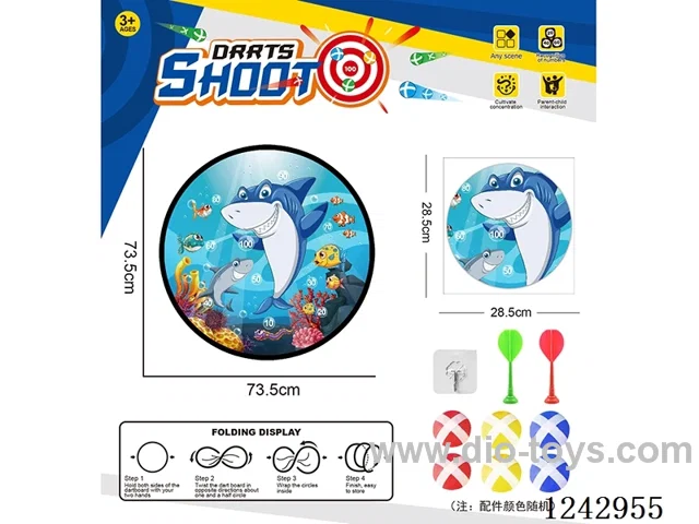 Foldable Sticky Ball Fabric Dartboard 73.5CM (Customizable Design)6 balls 2 Darts 1 Hook