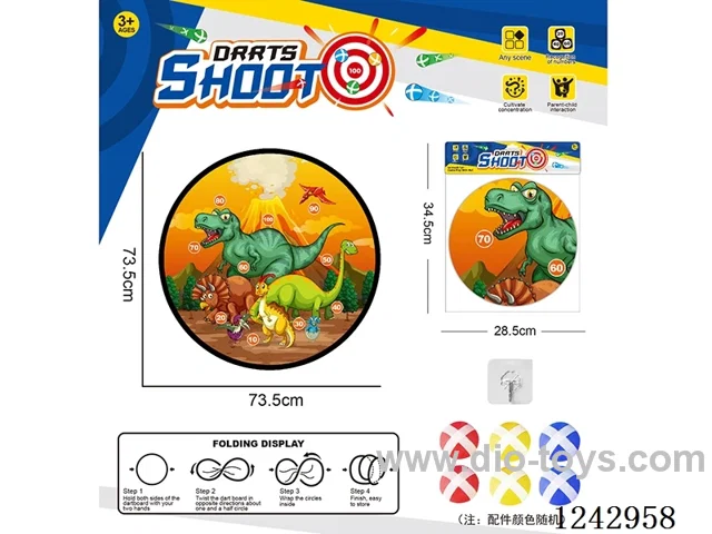 Foldable Sticky Ball Fabric Dartboard 73.5CM (Customizable Design)6 balls 1 Hook