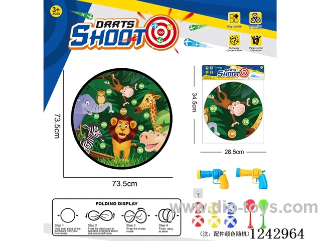 Foldable Sticky Ball Fabric Dartboard 73.5CM (Customizable Design)2 guns 6 balls 2 Darts 1 Hook