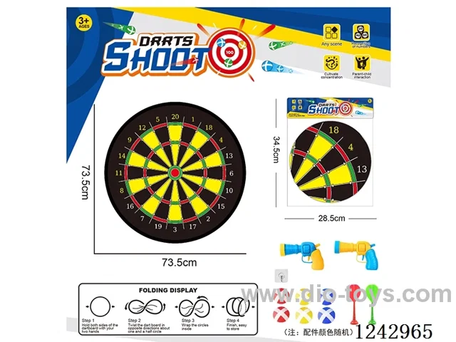 Foldable Sticky Ball Fabric Dartboard 73.5CM (Customizable Design)2 guns 6 balls 2 Darts 1 Hook