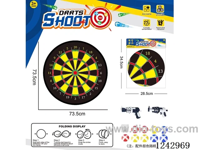Foldable Sticky Ball Fabric Dartboard 73.5CM (Customizable Design)2 guns 9 balls 1 Hook