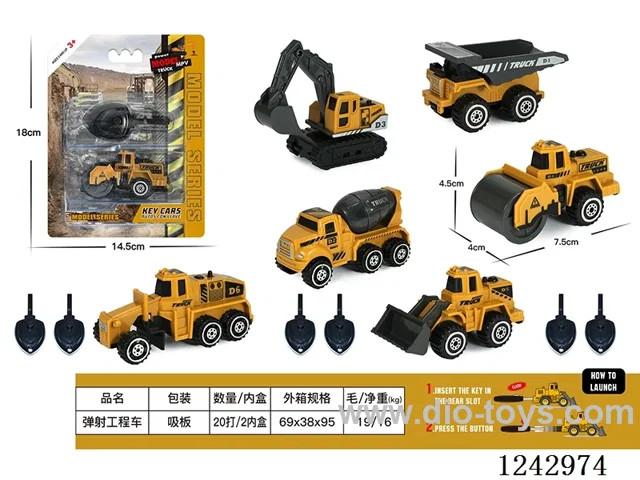 catapult car