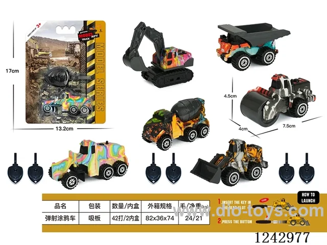 catapult car