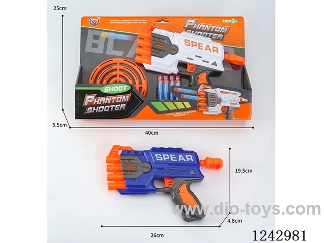EVA soft bullet gun 2 colors mixed