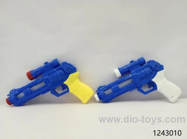 B/O GUN
