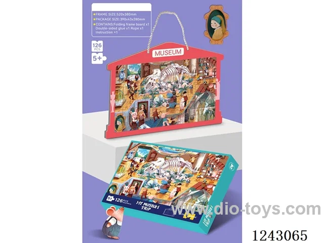 (GCC)Photo Frame Puzzle 126PCS