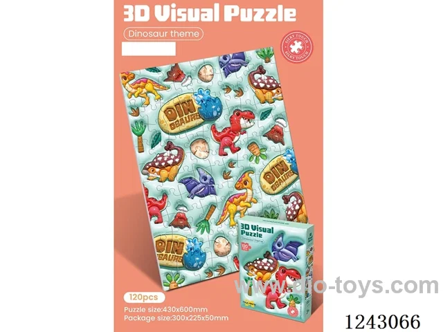 Swell Wind Puzzle 120PCS