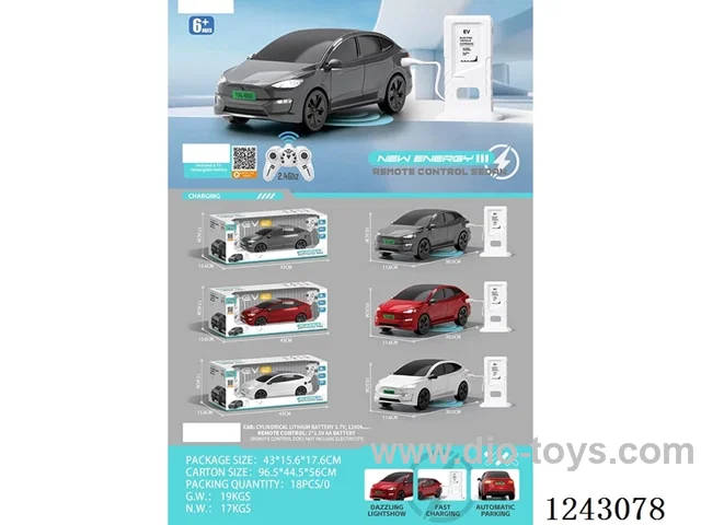 2.4G RC new energy-powered car TSL