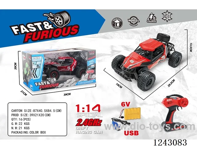(GCC) 2.4G Alloy High Speed RC Car