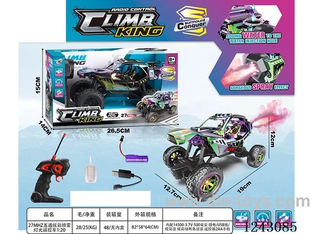 1:20 27MHZ 5ch RC Car W light/spray included battery 2 colors