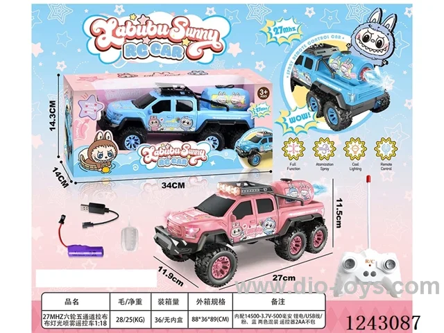1:18 27MHZ 6-wheeled 5ch RC Car with Light/Spray included battery 2 colors