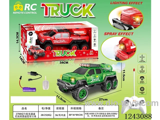 1:18 27MHZ 6-wheeled 5ch RC Car with Light/Spray included battery 2 colors