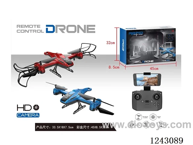 Quadcopter