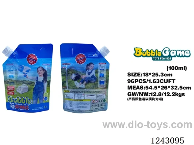 100ML Concentrated Bubble Liquid