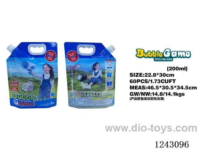 200ML Concentrated Bubble Liquid