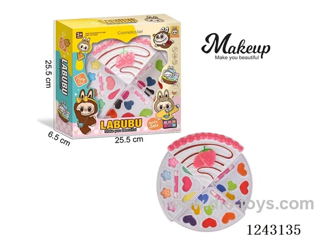 Kids Makeup 4 Layer Pizza