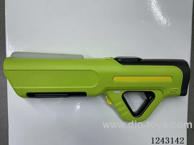 B/O Suction Water Gun