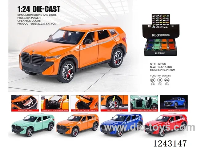 BMW XM Simulated Alloy Vehicle Double Spray Edition with light