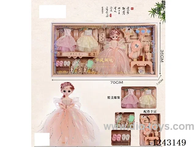 doll