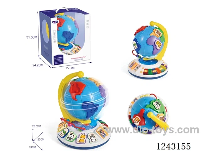 Puzzle Globe (in Russian)