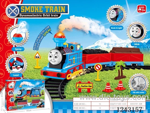 (GCC) Thomas B/O Track Train W L/M/spray