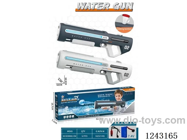 B/O Water Gun 700ML Manual/Automatic Dual Mode with Suction and Light