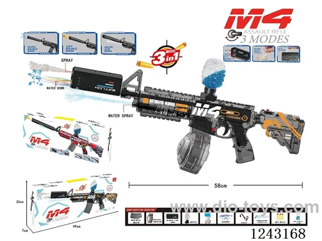 M4 -Three-mode gun (soft bullet, water bullet, water pistol)