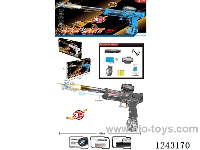 ICE SAT -Three-mode gun (soft bullet, water bullet, water pistol)
