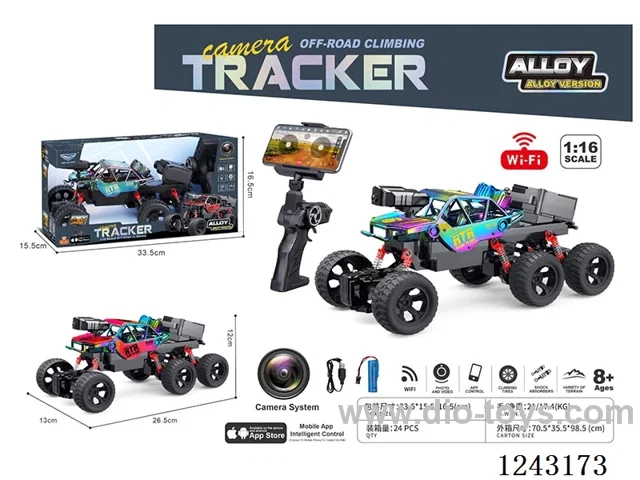 1:16 4ch 6-wheel RC  alloy climbing camera car 2-colour mix included battery