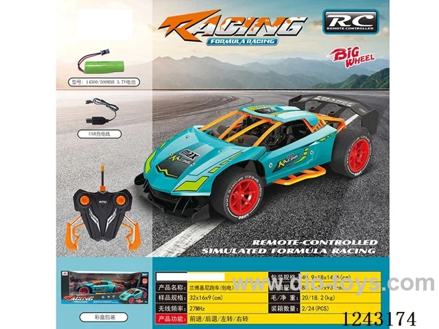 RC Lamborghini sports car (included battery)