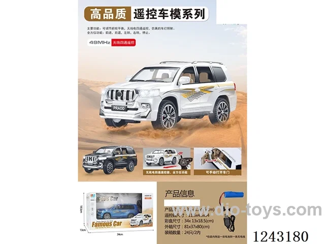 1 :20 4ch RC car model (49MHz)included battery