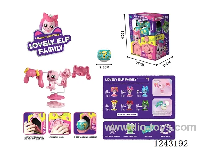 Coin Twister Upgrade-Mengke Version 10PCS