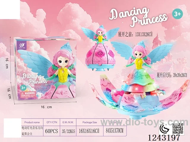 B/O Whirling Dance Princess W L/M
