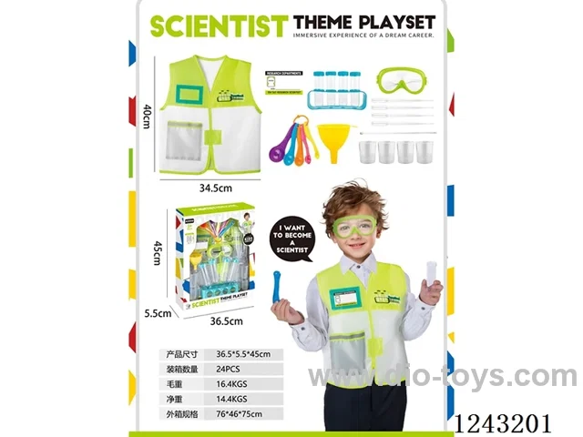 Science Tools with Vest Set