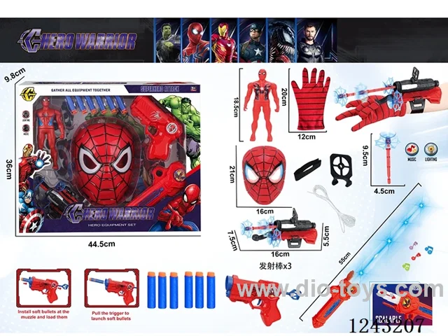 Spider-Man Large Set (Figurine + Lighted Mask + Soft Bullet Gun + Launcher + Lighted Telescopic Sword)