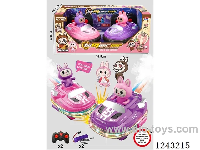 2.4G RC Rabbub Bumper Cars W L/M/spray