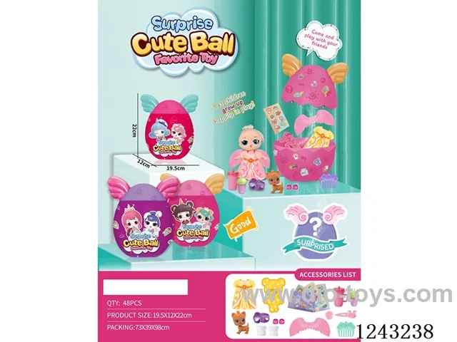 Surprise Magic Eggs (Blind Boxes)-doll set