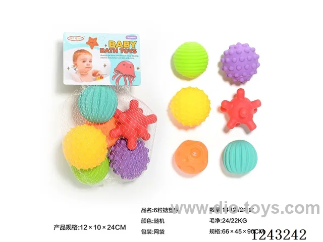 6 PCS Vitreous enamel ball