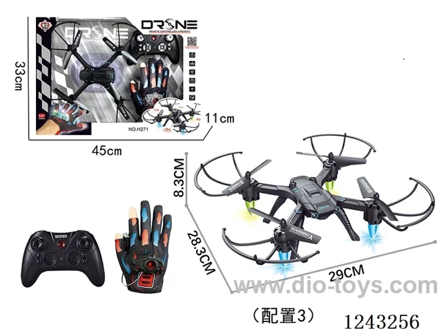 Fixed-height 4-axis (with dual remote control)included battery